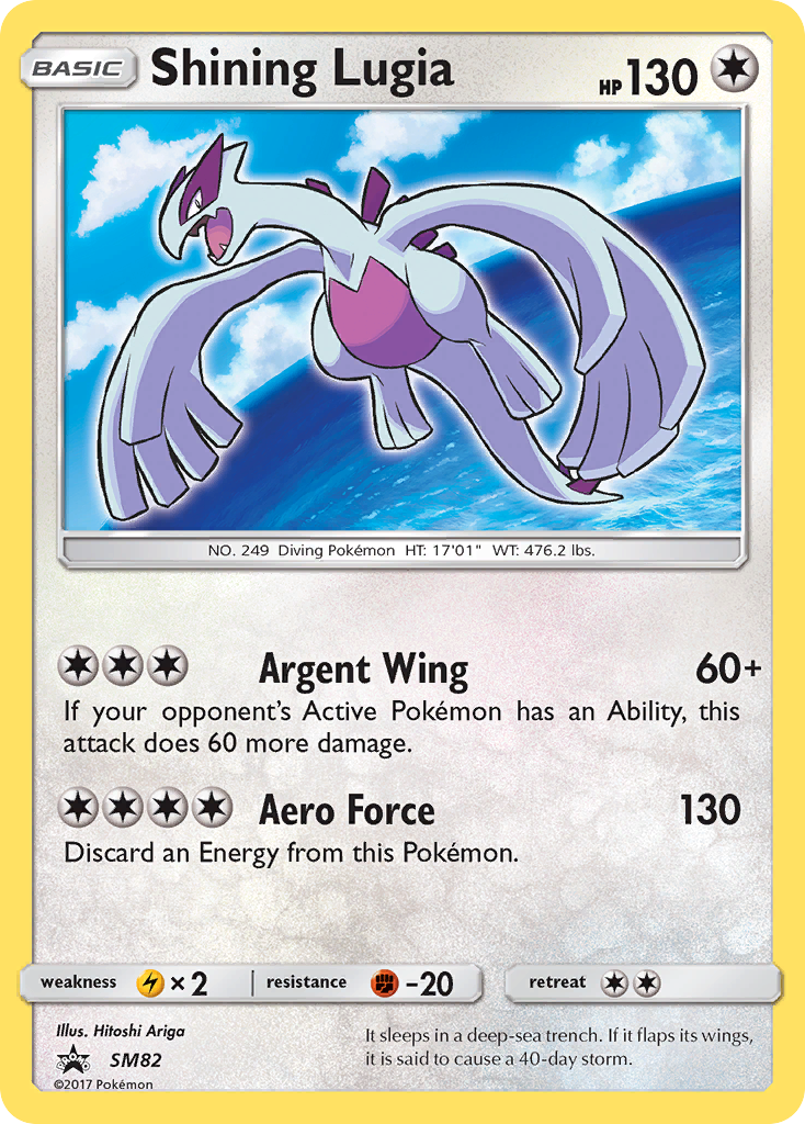 Sun & Moon Promo Shining Lugia #82